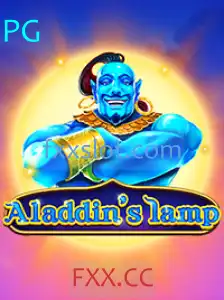 Aladdinslamp: Descubra a Nova Sensação do Mundo dos Jogos