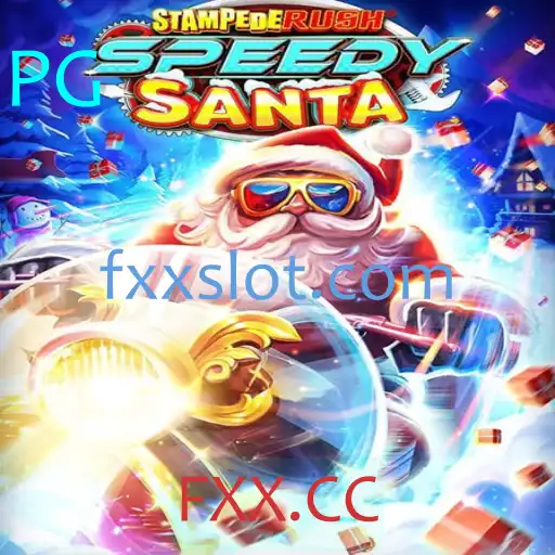 StempedeRushSpeedy: O Novo Fenômeno dos Jogos Mobile